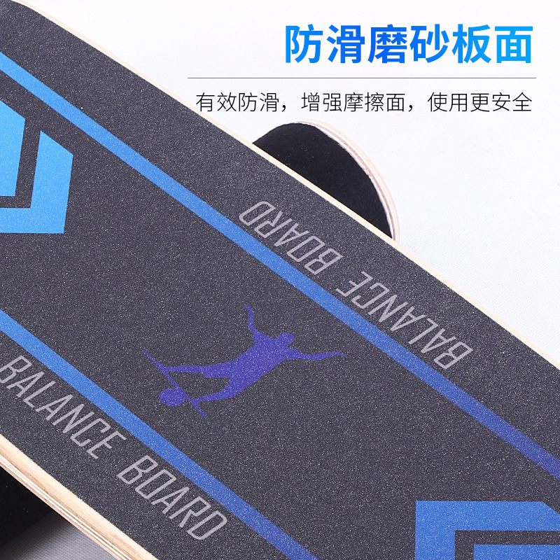 „Verstellbares Balanceboard au – Yoga Fitness Gear Bewertung und Preis
