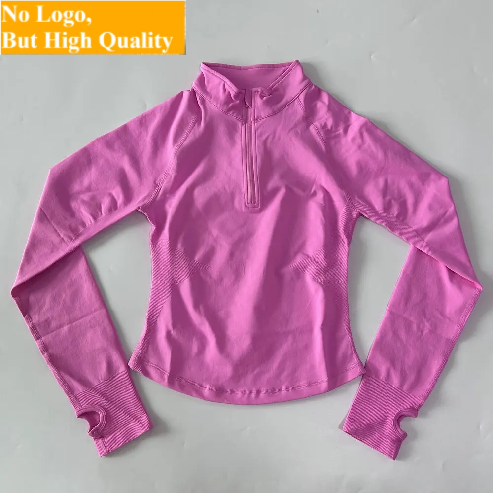 No Logo Yoga-Jacke mit halbem  – Fitness Yoga & Kickfit Bewertung und Preis